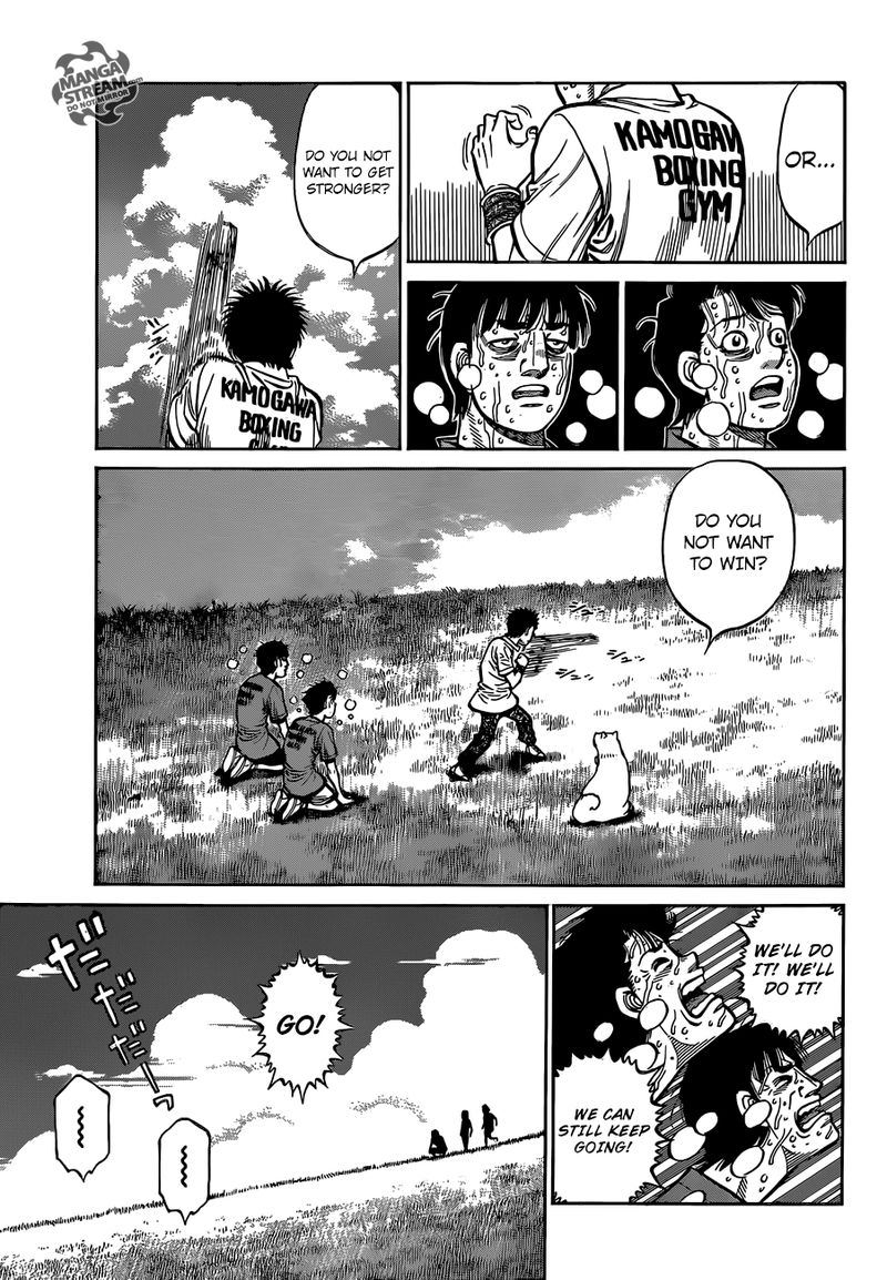 Hajime no Ippo - Chapter 1270 Page 6