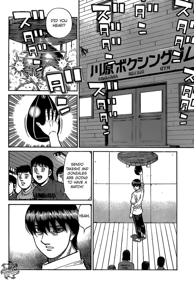 Hajime no Ippo - Chapter 1281 Page 2