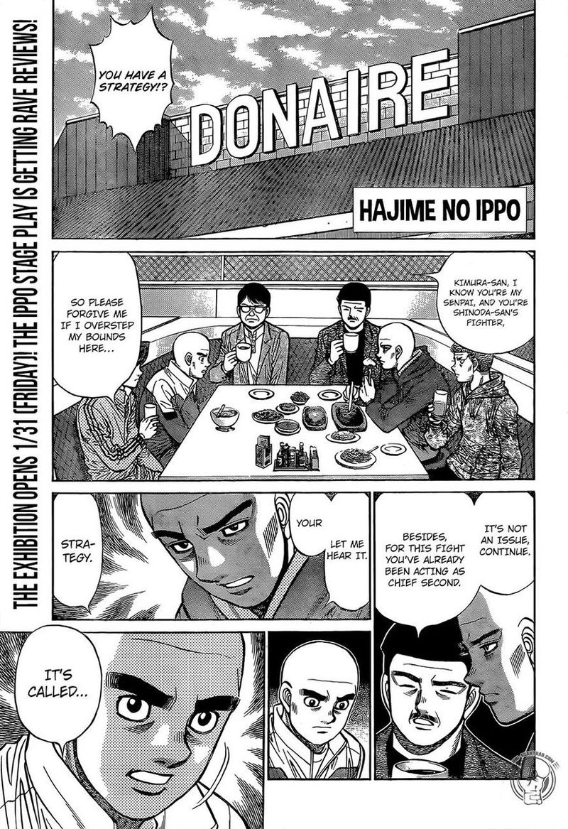 Hajime no Ippo - Chapter 1285 Page 1