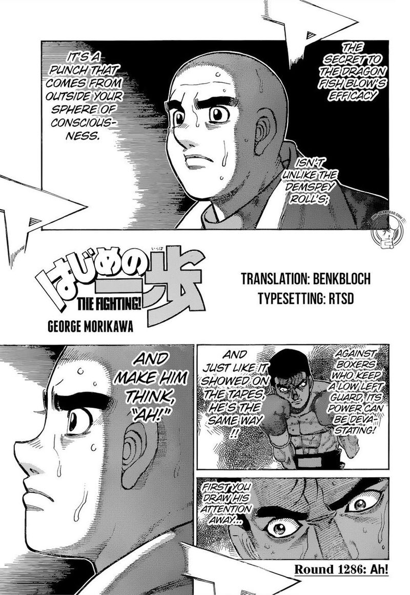 Hajime no Ippo - Chapter 1286 Page 1