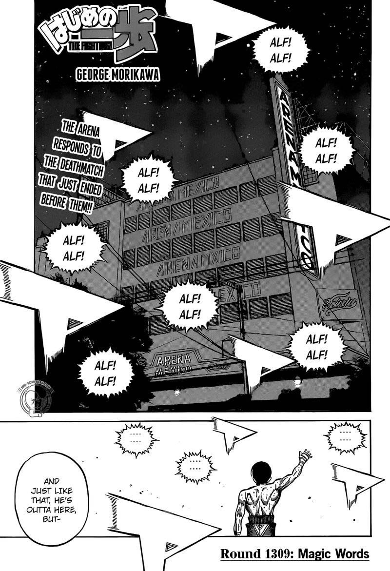 Hajime no Ippo - Chapter 1309 Page 1