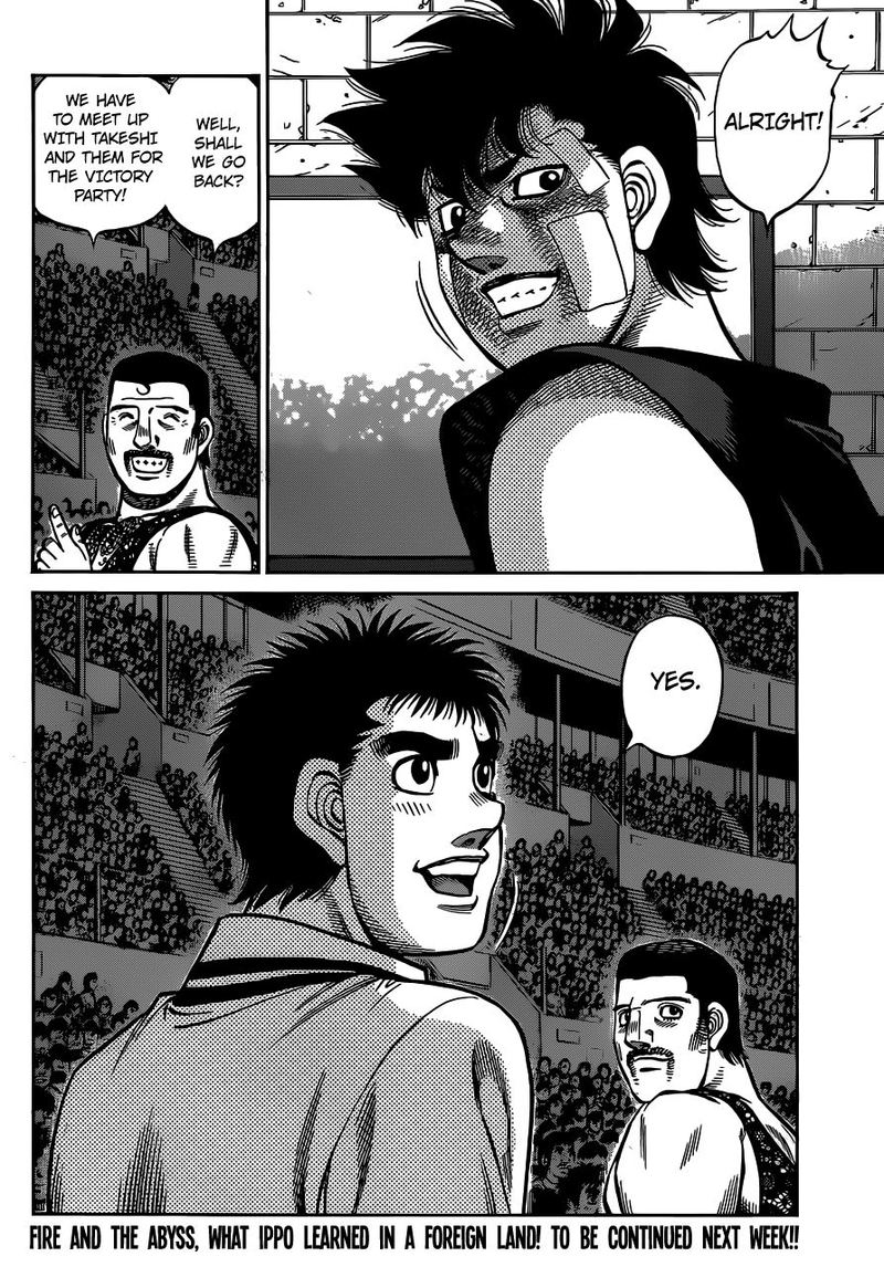 Hajime no Ippo - Chapter 1315 Page 18