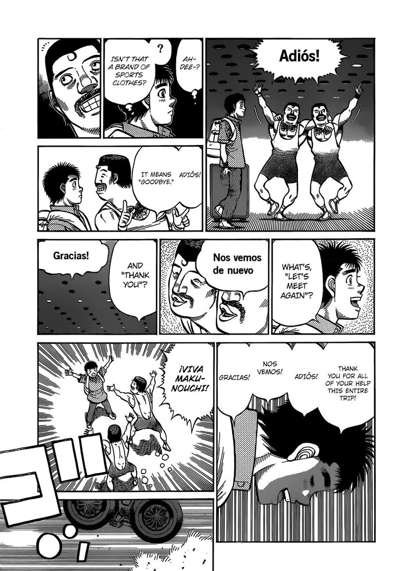 Hajime no Ippo - Chapter 1315 Page 7