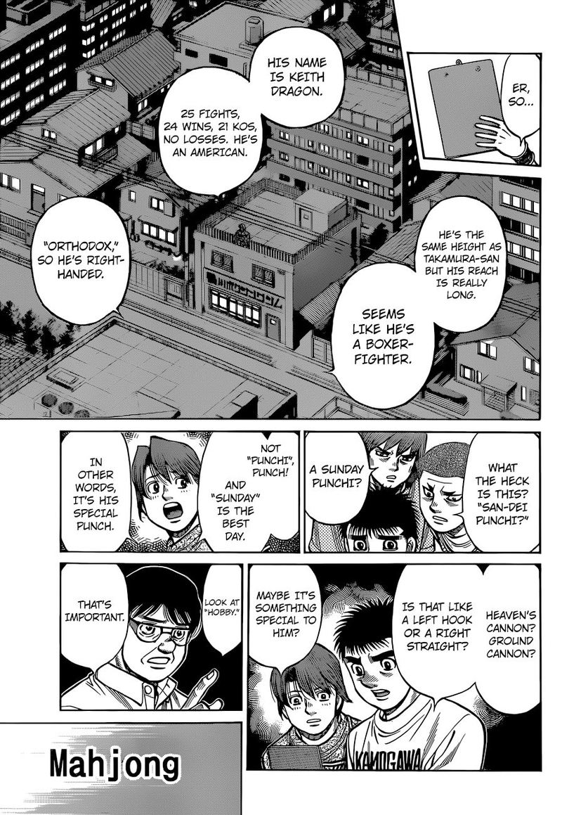 Hajime no Ippo - Chapter 1318 Page 11