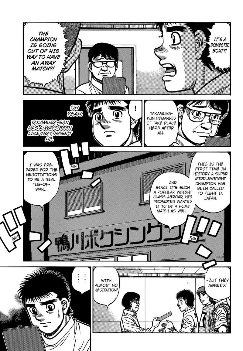 Hajime no Ippo - Chapter 1318 Page 7