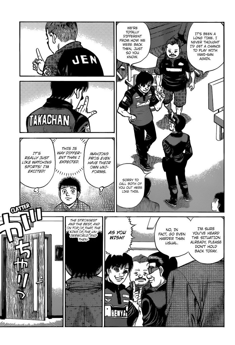 Hajime no Ippo - Chapter 1326 Page 15