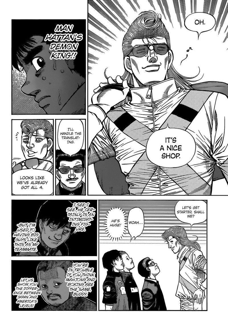 Hajime no Ippo - Chapter 1326 Page 16