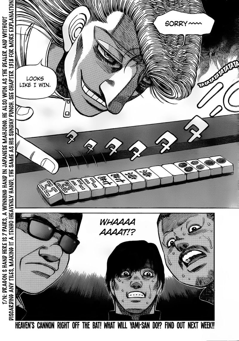 Hajime no Ippo - Chapter 1326 Page 18