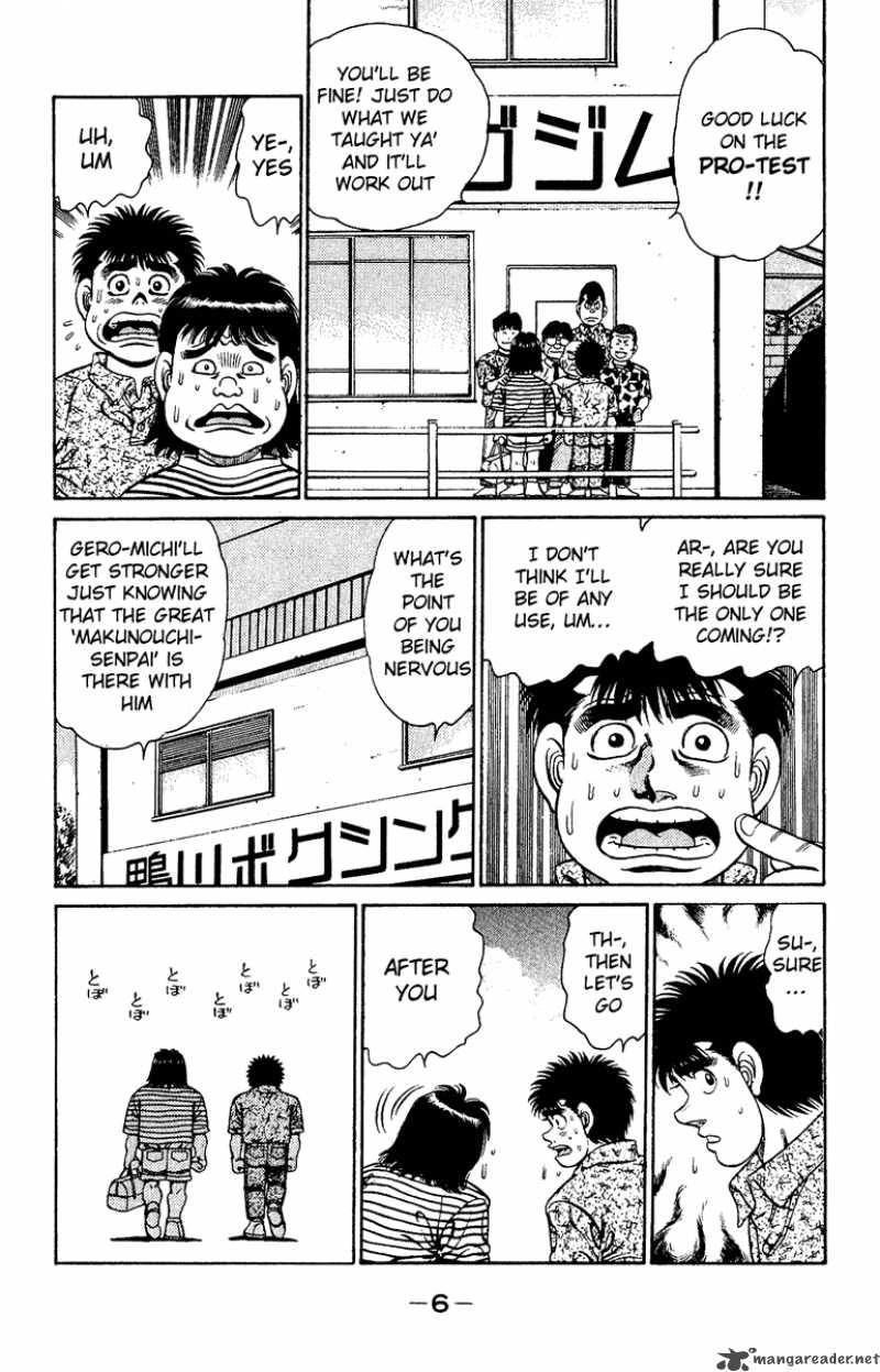 Hajime no Ippo - Chapter 133 Page 7