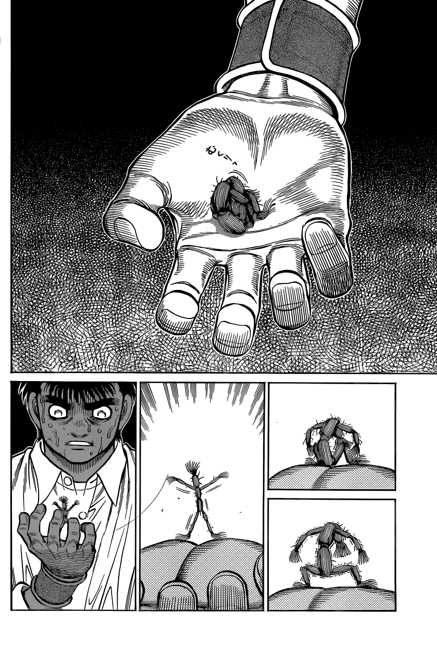 Hajime no Ippo - Chapter 1331 Page 5