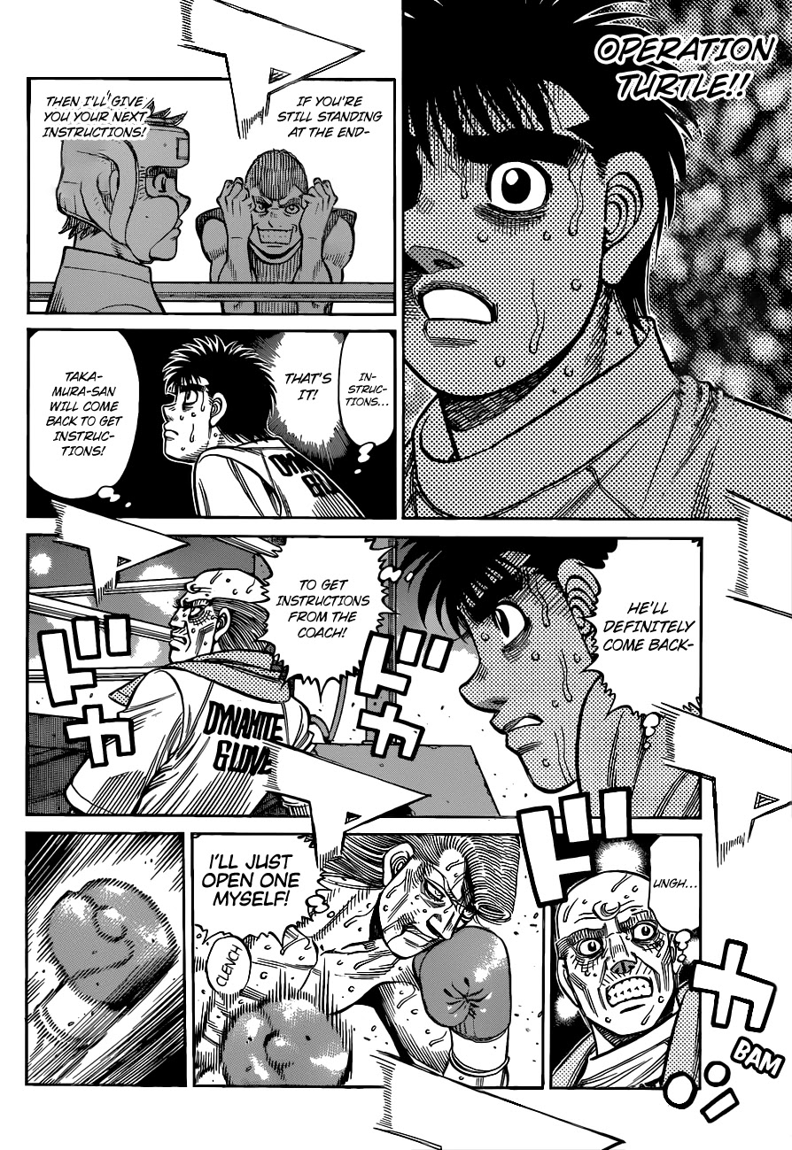 Hajime no Ippo - Chapter 1344 Page 7