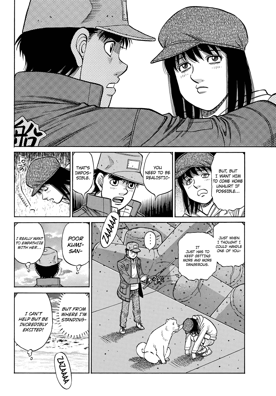 Hajime no Ippo - Chapter 1351 Page 4