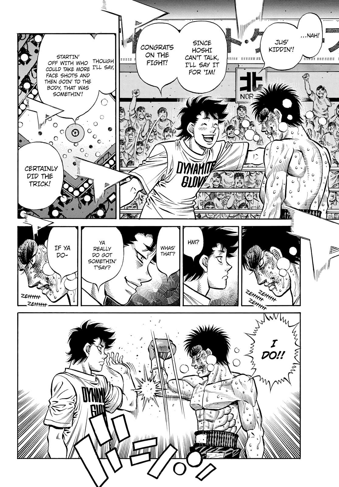 Hajime no Ippo - Chapter 1357 Page 13