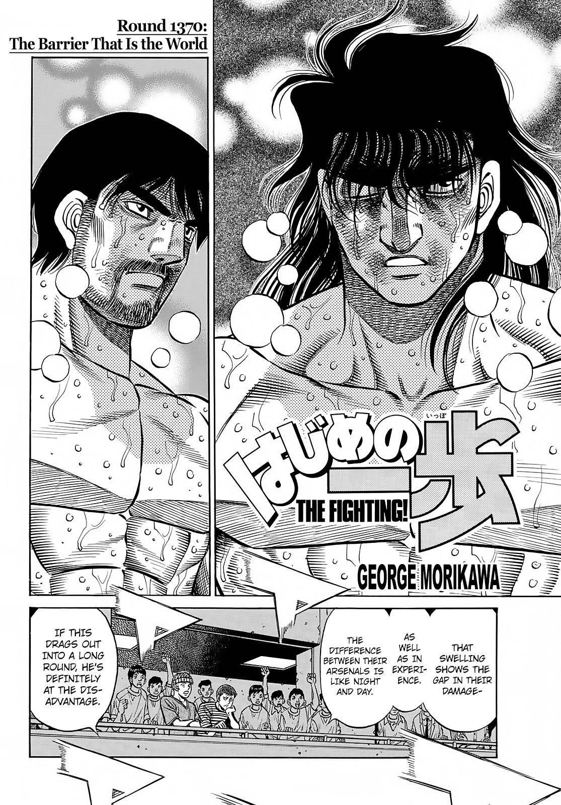 Hajime no Ippo - Chapter 1370 Page 2