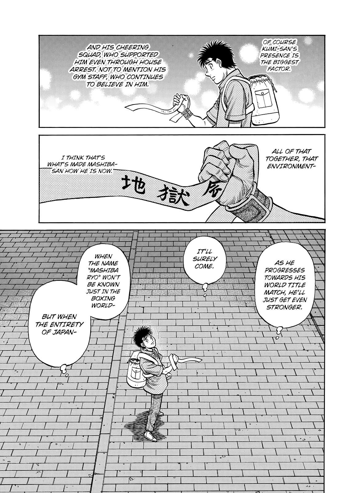 Hajime no Ippo - Chapter 1375 Page 10