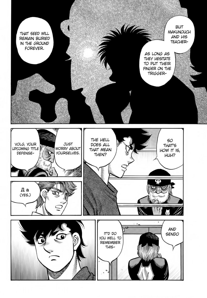 Hajime no Ippo - Chapter 1387 Page 4