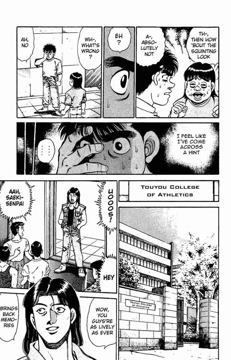 Hajime no Ippo - Chapter 139 Page 7