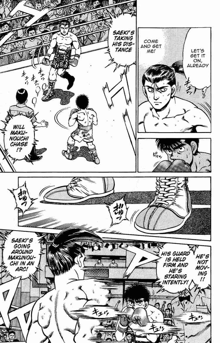 Hajime no Ippo - Chapter 141 Page 5