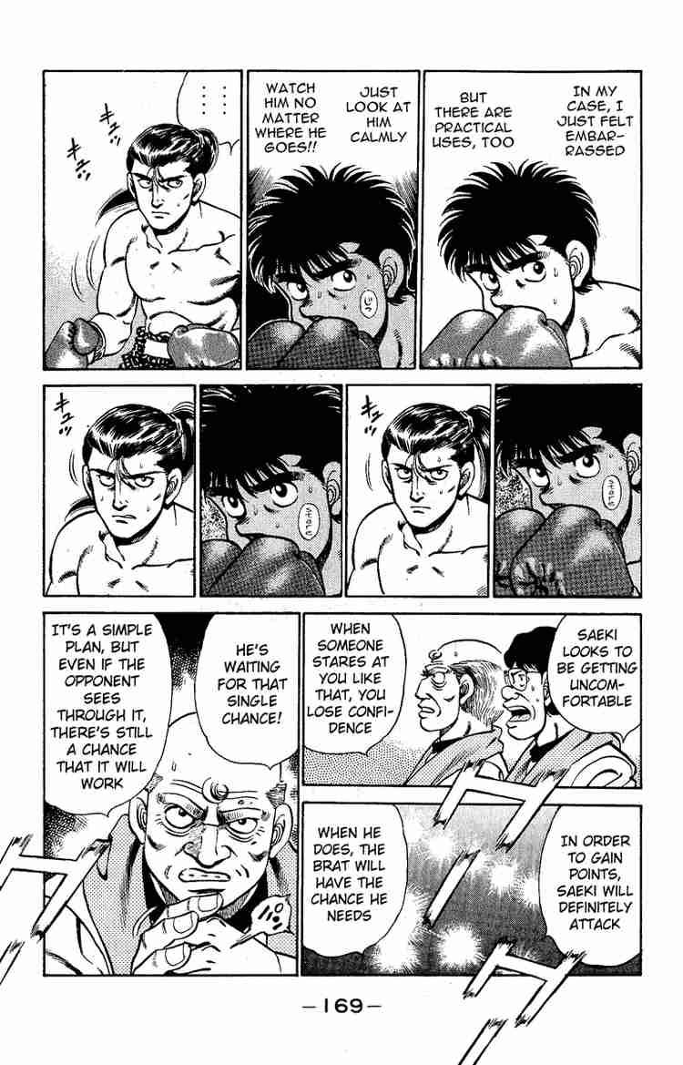 Hajime no Ippo - Chapter 141 Page 7