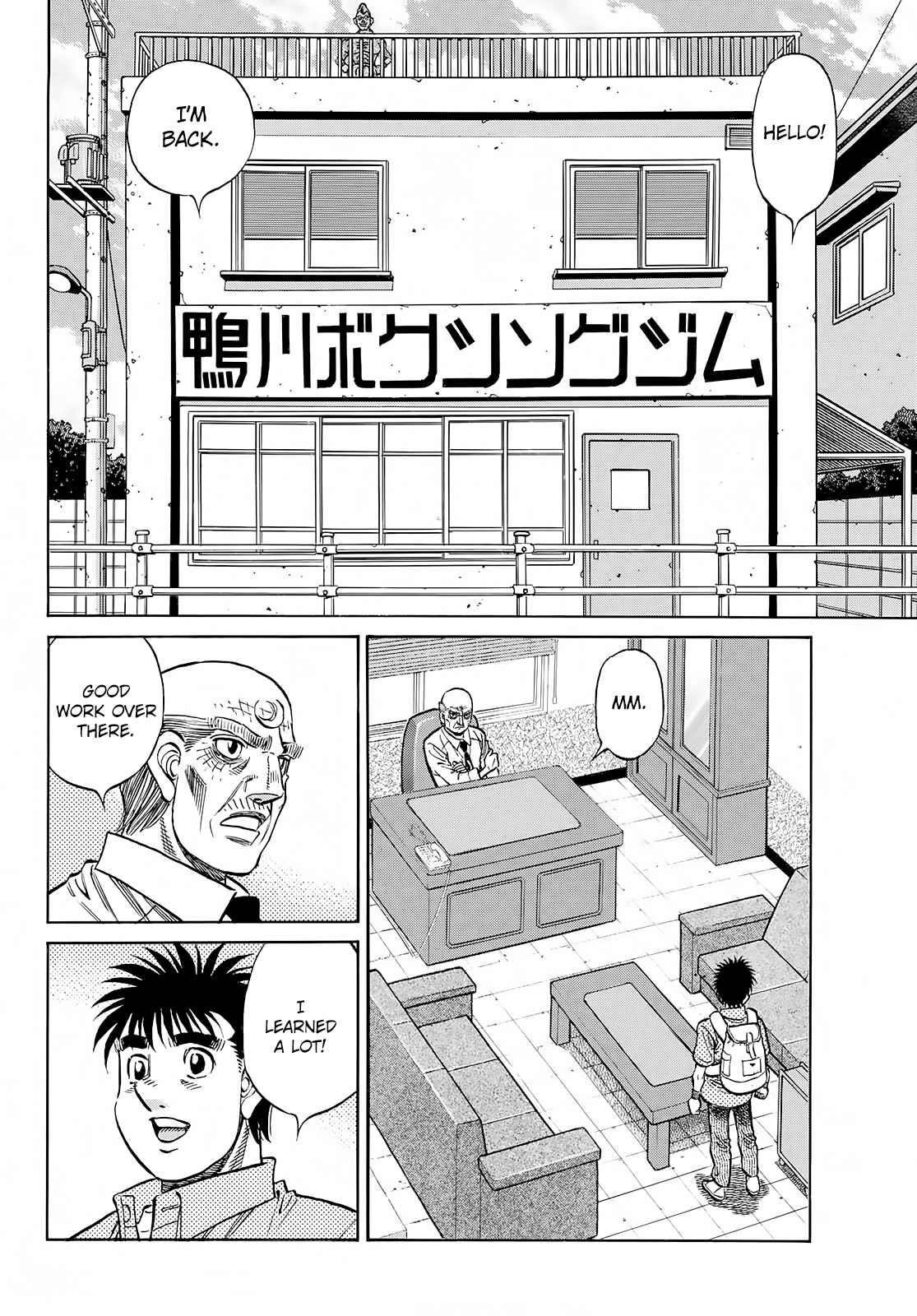 Hajime no Ippo - Chapter 1412 Page 8