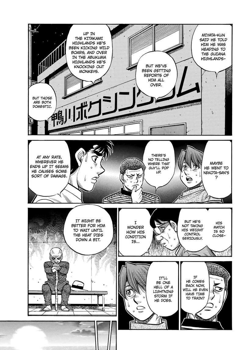 Hajime no Ippo - Chapter 1426 Page 3