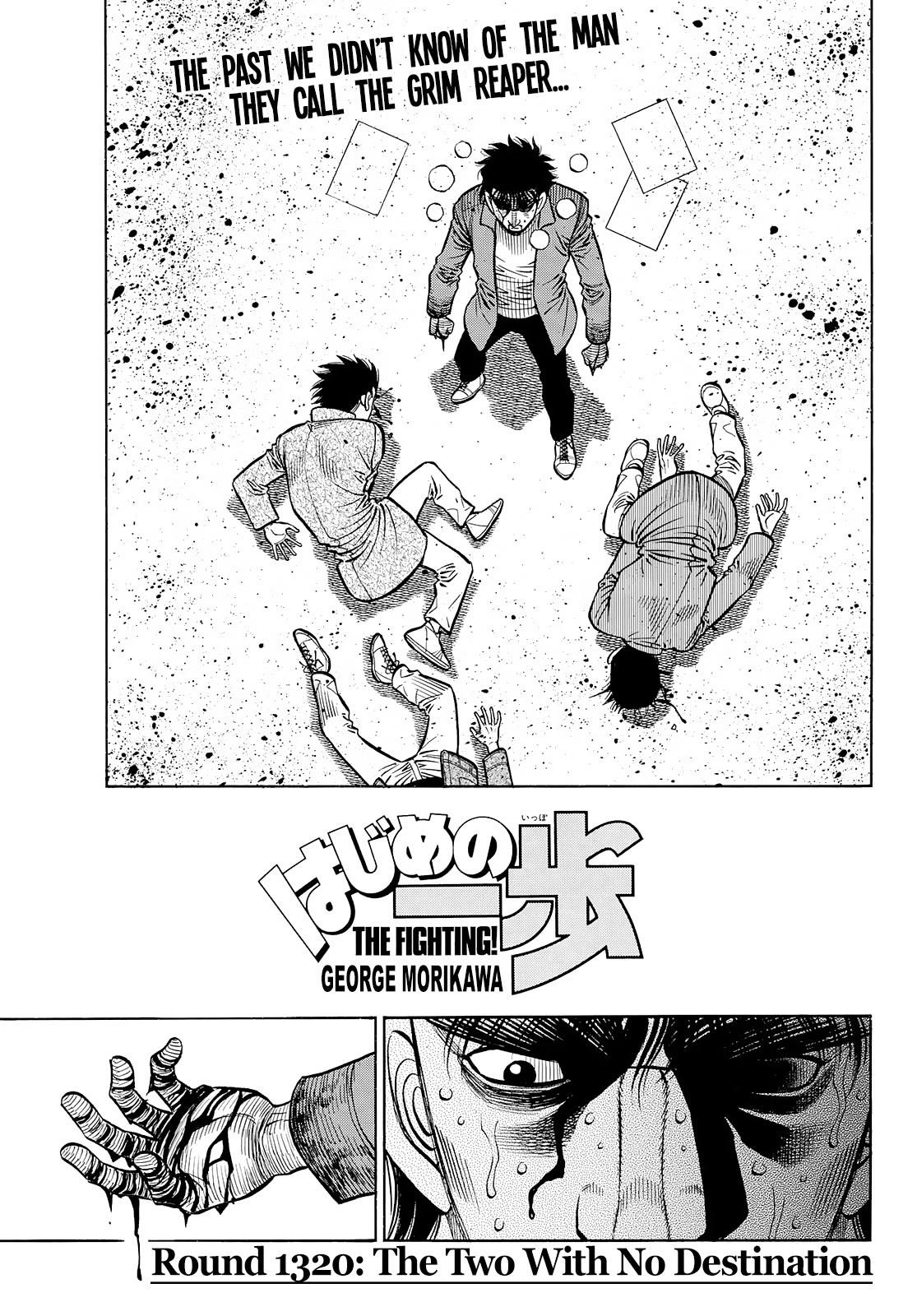 Hajime no Ippo - Chapter 1430 Page 1