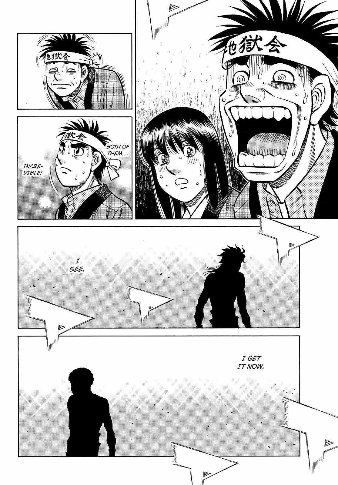 Hajime no Ippo - Chapter 1454 Page 12