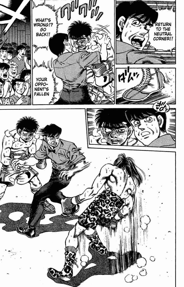 Hajime no Ippo - Chapter 146 Page 3