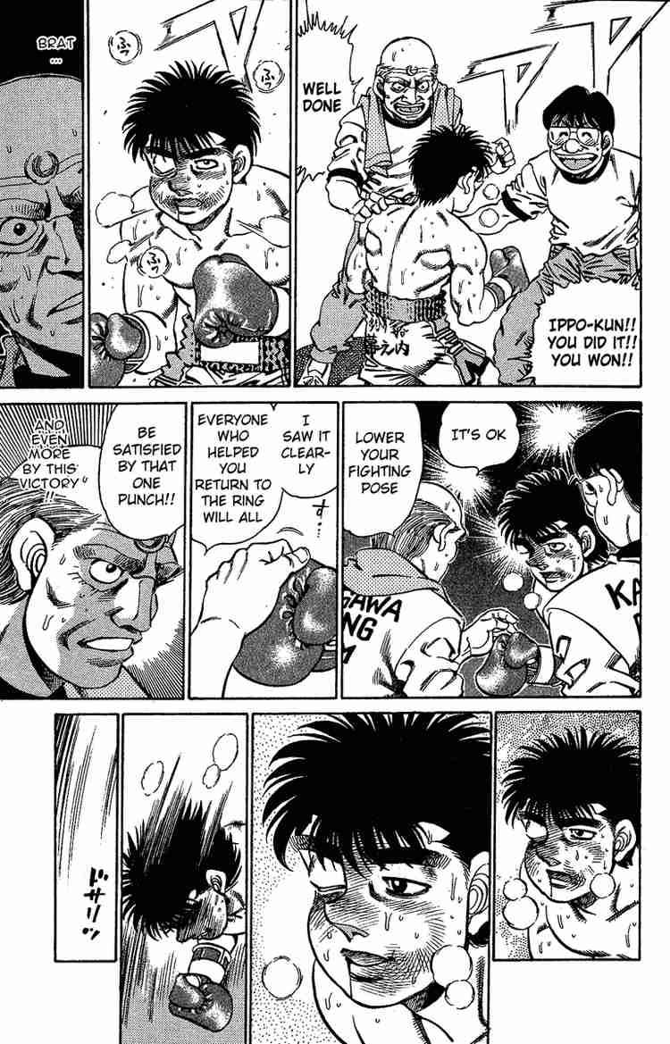 Hajime no Ippo - Chapter 146 Page 7