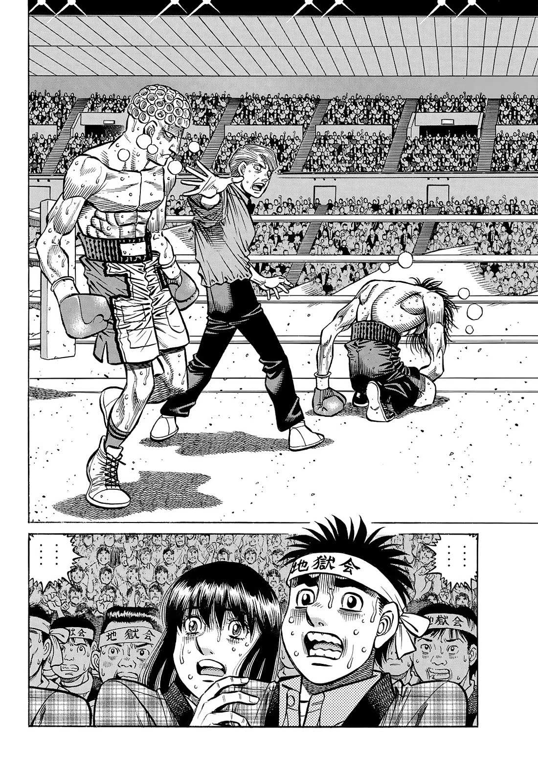 Hajime no Ippo - Chapter 1460 Page 11