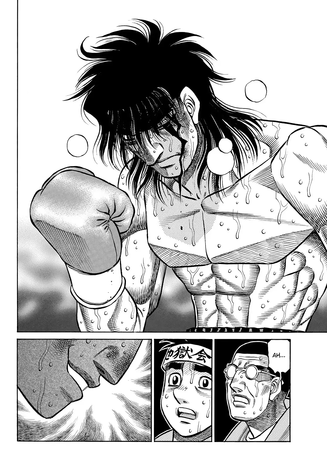 Hajime no Ippo - Chapter 1464 Page 8