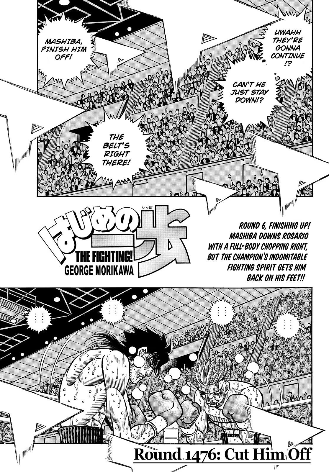 Hajime no Ippo - Chapter 1476 Page 1