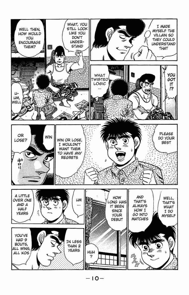 Hajime no Ippo - Chapter 151 Page 11