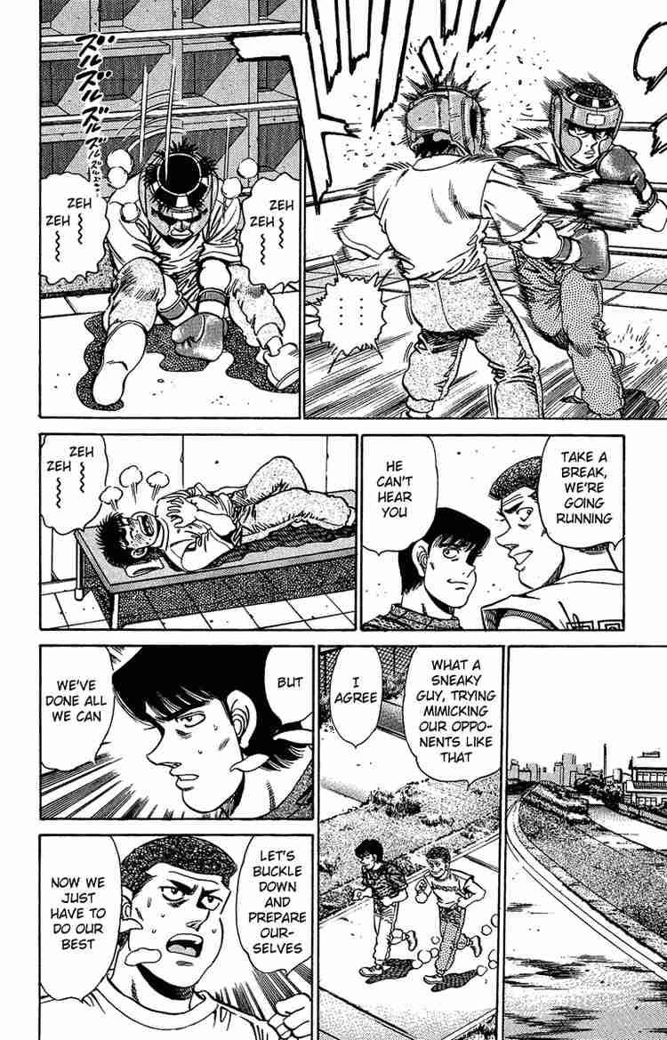 Hajime no Ippo - Chapter 151 Page 21