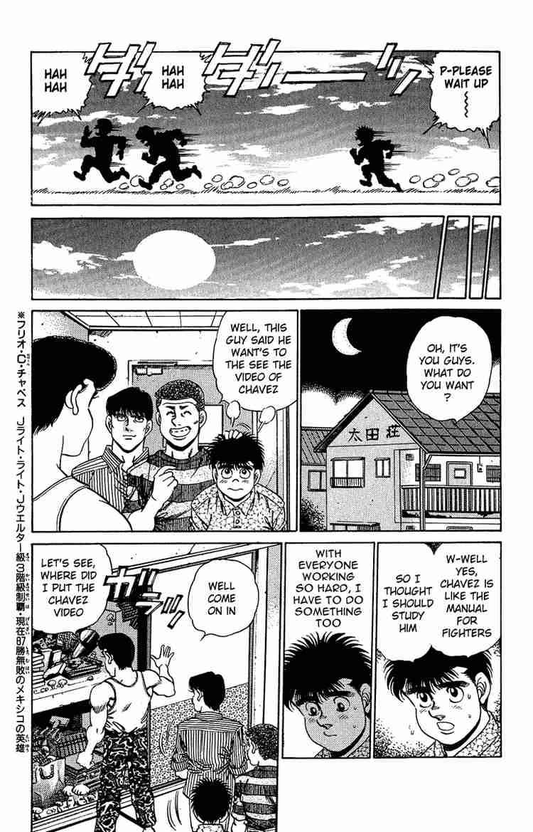 Hajime no Ippo - Chapter 151 Page 8