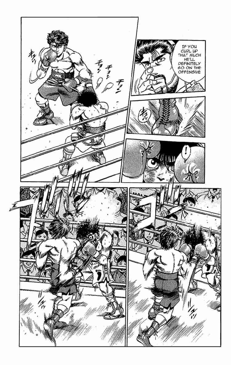 Hajime no Ippo - Chapter 160 Page 5