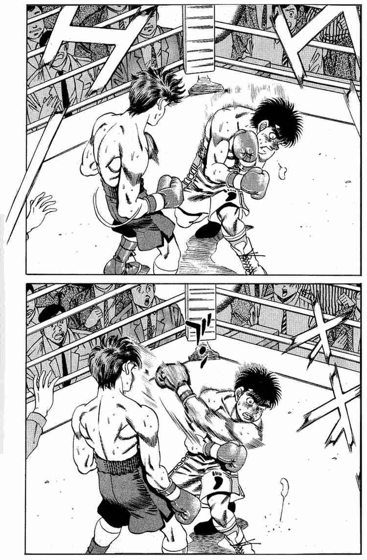 Hajime no Ippo - Chapter 162 Page 17