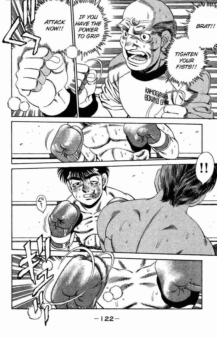 Hajime no Ippo - Chapter 166 Page 4