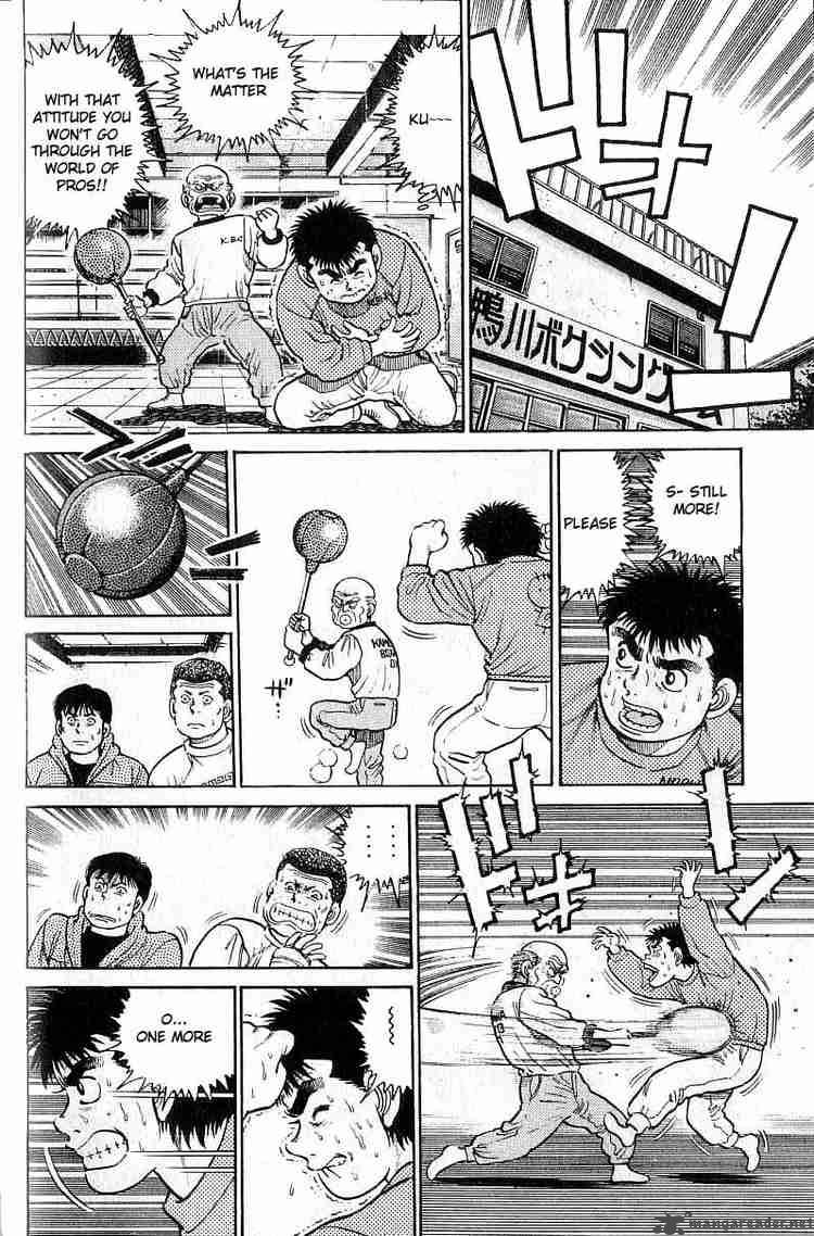 Hajime no Ippo - Chapter 17 Page 10