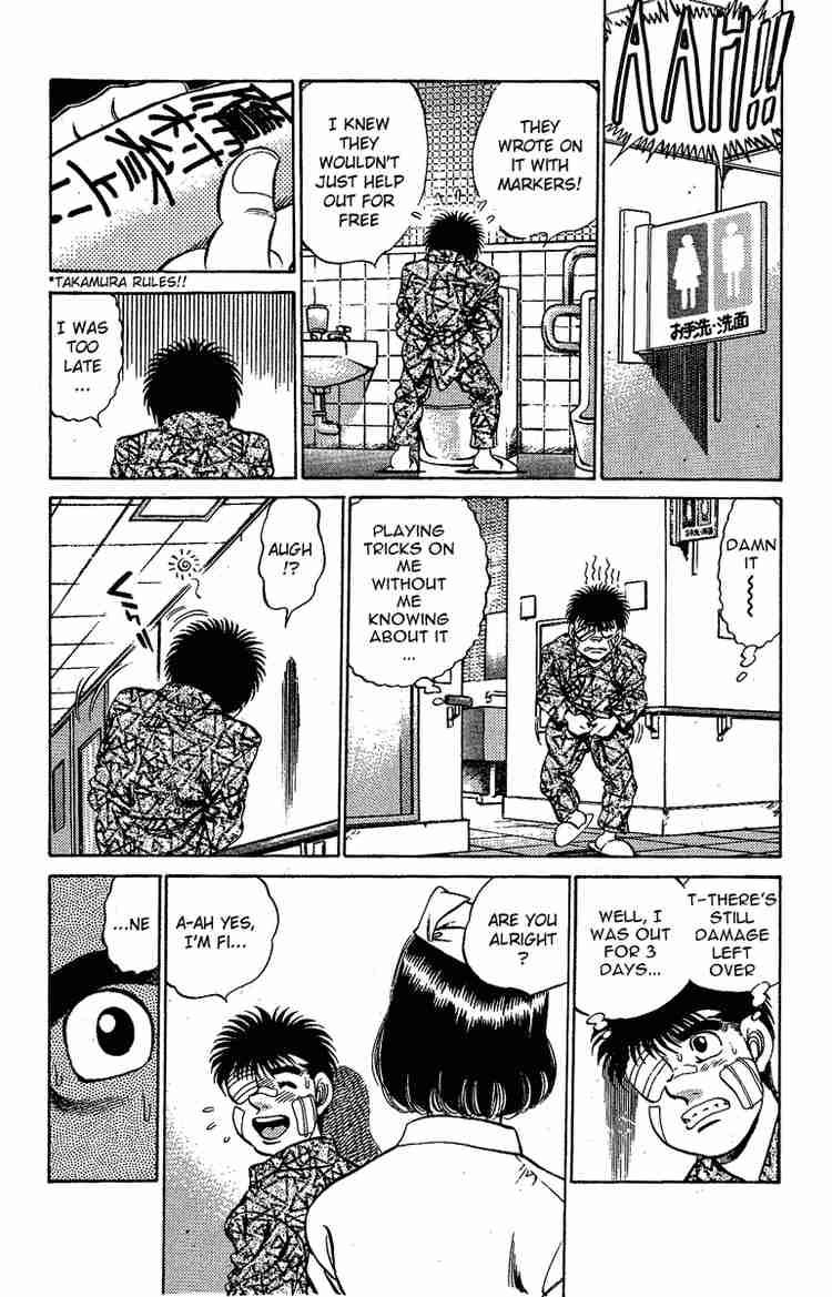 Hajime no Ippo - Chapter 170 Page 21