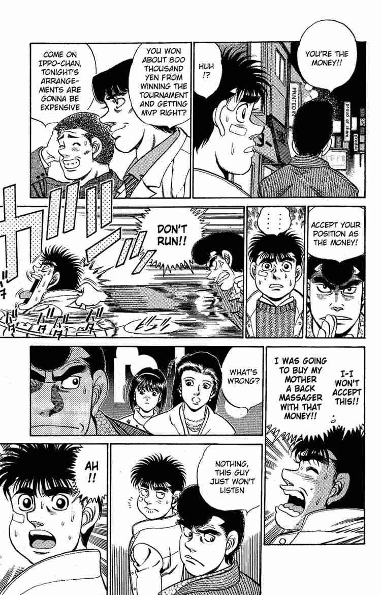 Hajime no Ippo - Chapter 171 Page 11