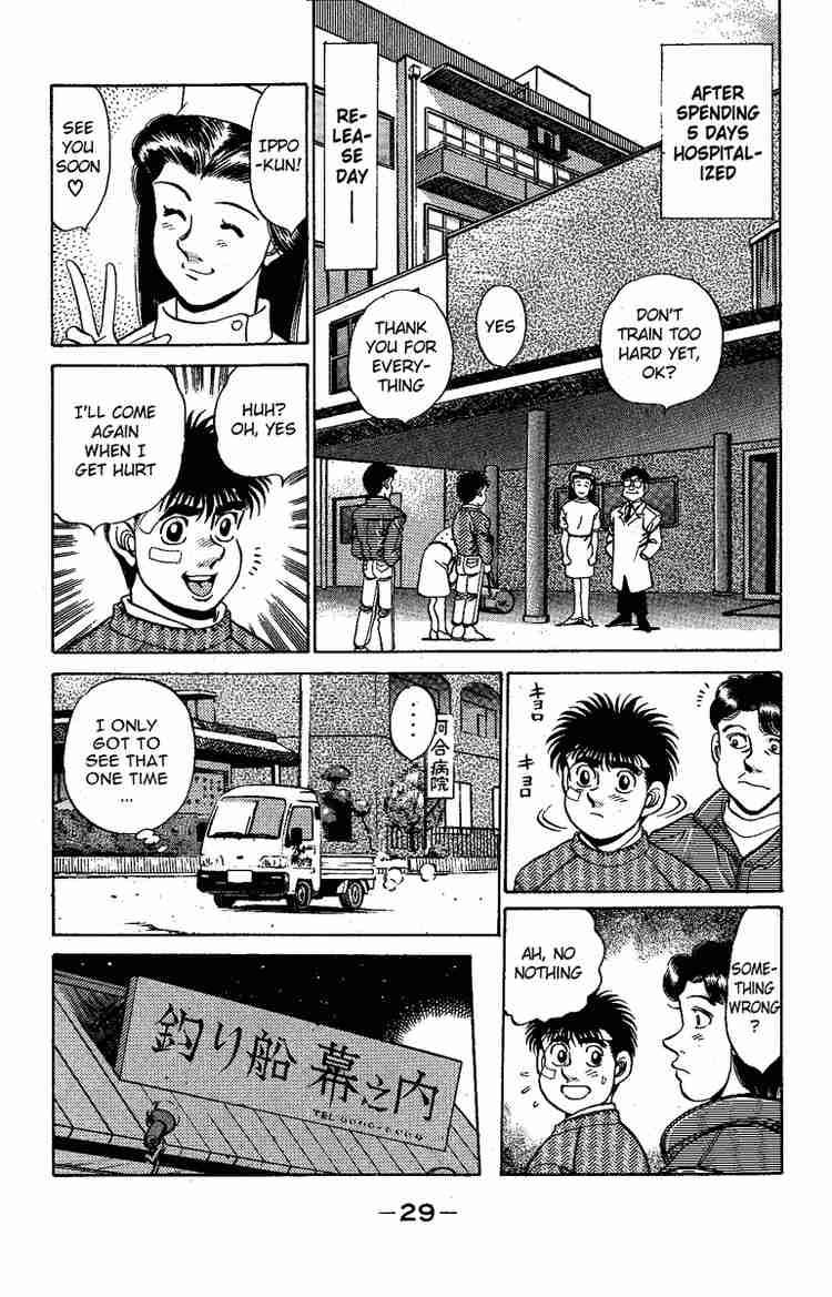 Hajime no Ippo - Chapter 171 Page 7