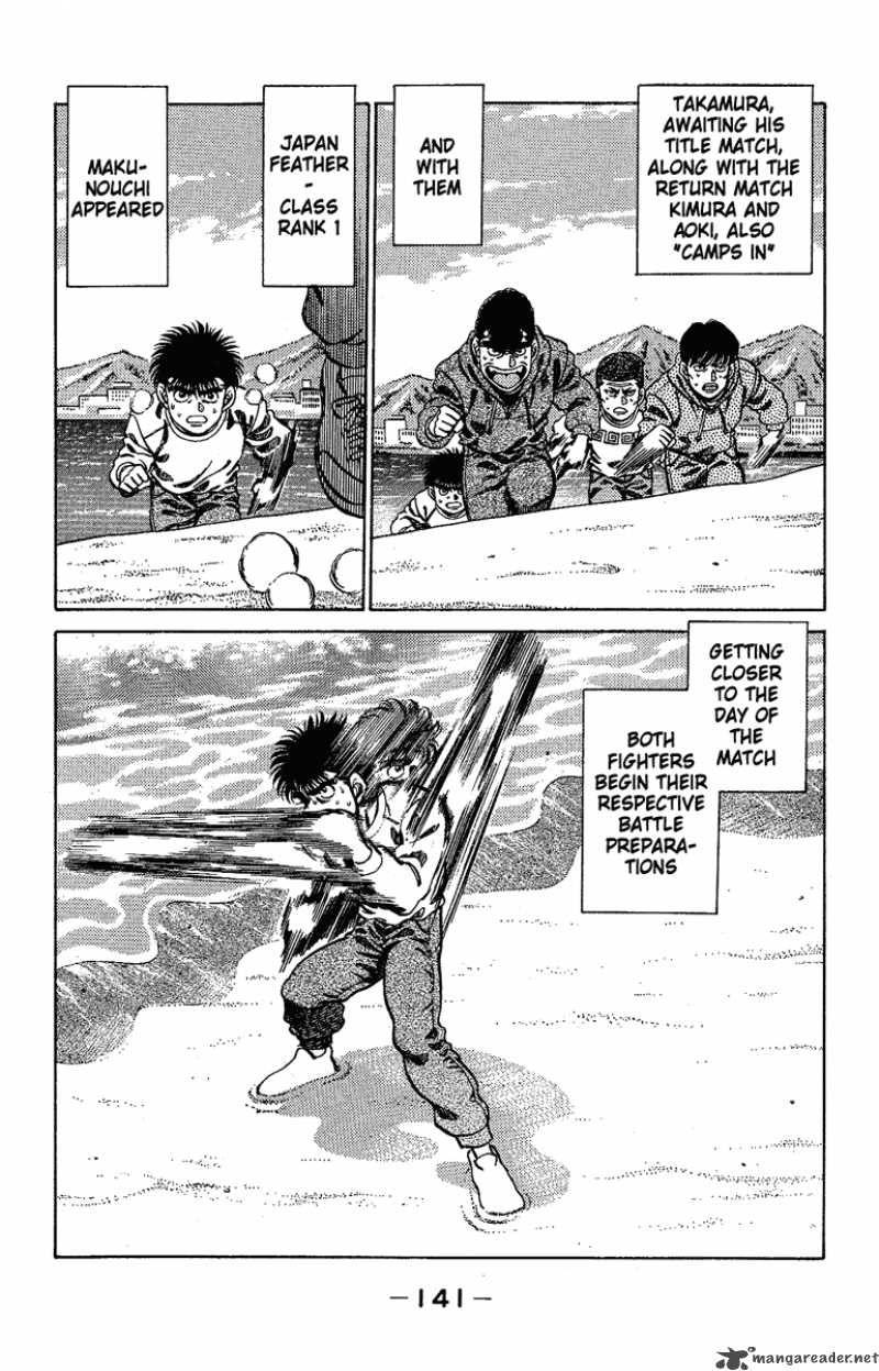 Hajime no Ippo - Chapter 176 Page 19