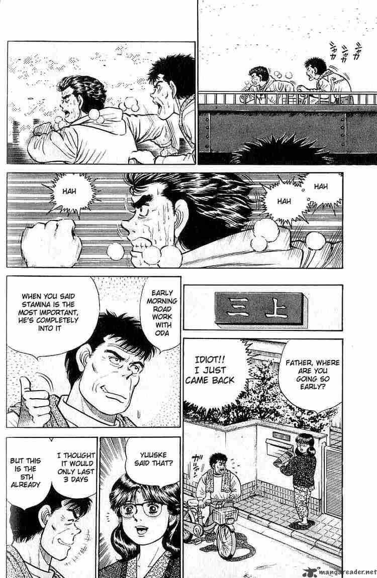 Hajime no Ippo - Chapter 18 Page 6