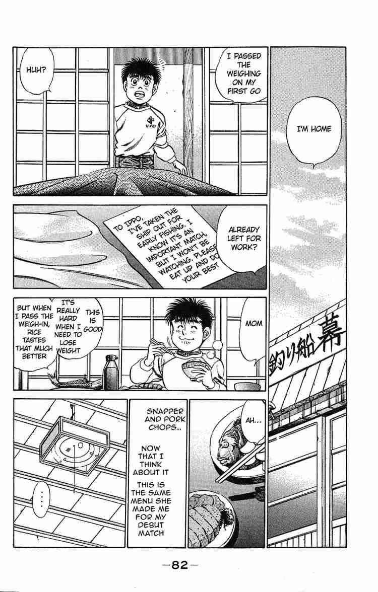 Hajime no Ippo - Chapter 183 Page 2