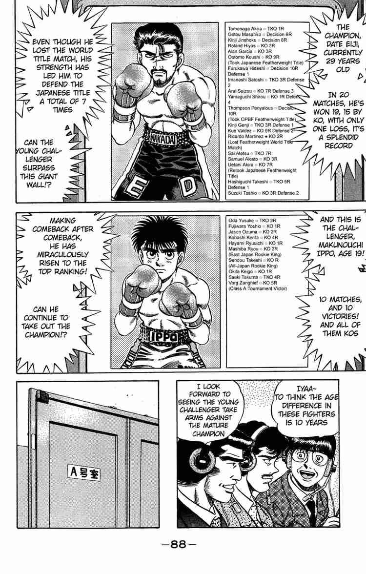 Hajime no Ippo - Chapter 183 Page 8