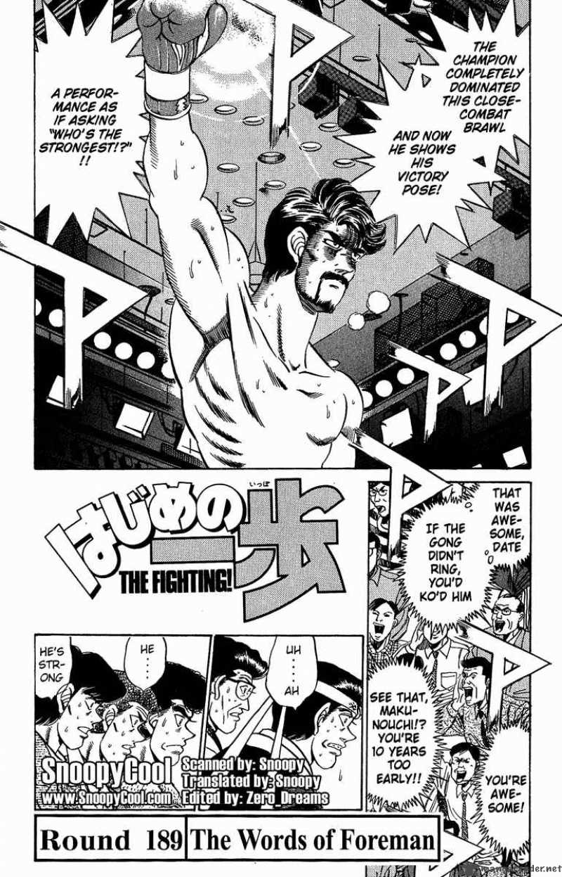 Hajime no Ippo - Chapter 189 Page 1