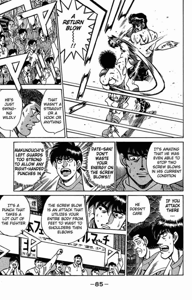 Hajime no Ippo - Chapter 192 Page 4