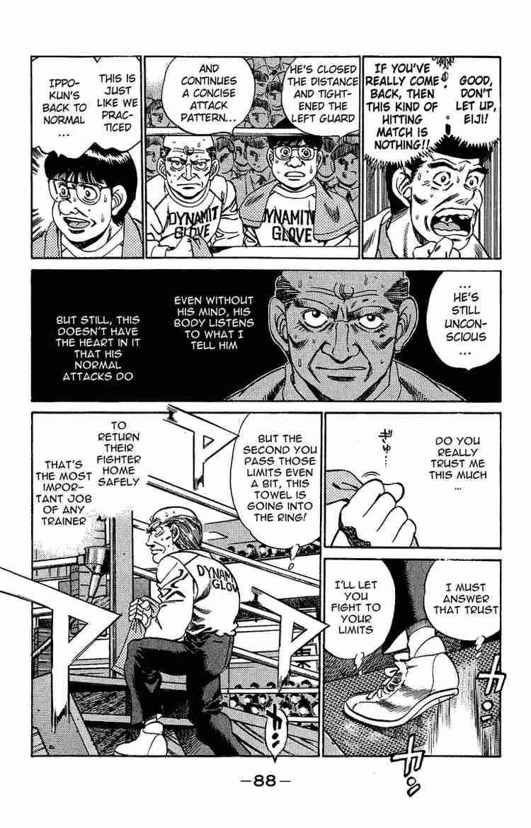 Hajime no Ippo - Chapter 192 Page 7