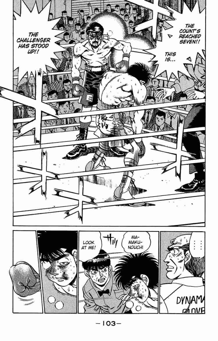 Hajime no Ippo - Chapter 193 Page 3